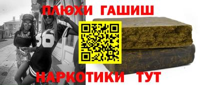 COCAINE Бугуруслан