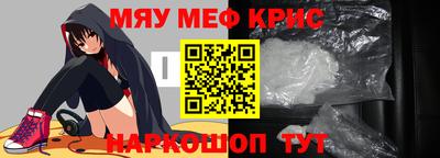 COCAINE Бугуруслан