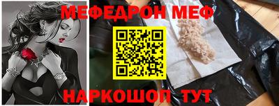 apvp Аргун
