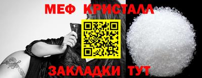 гашиш Балаково