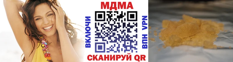 mega tor  Нарткала  MDMA молли  продажа наркотиков 