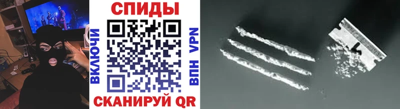 купить   Нарткала  Первитин винт 